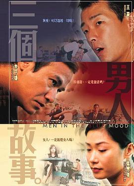 国产精品欧美日韩精品